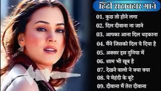 90’S Old Hindi Songs🥰 90s Love Song💘 Udit Narayan, Alka Yagnik, Kumar Sanu, Sonu Nigam