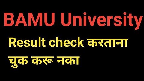 Check BAMU University result 2021 | Result declared | Aurangabad University | online exam result
