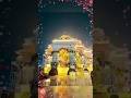 Chalo Aayodhya Shree Ram Ne Bulaye Hai//#god #ram #ytshorts #shreeram #mandir #aayodhya #shorts 🙏🙏
