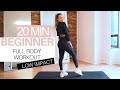 20 MIN WORKOUT AT HOME FOR BEGINNERS | FULL BODY  / No Equipment