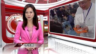【大台中新聞】20171230台中市大肚區 正覺教育基金會寒冬送暖