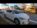 Авто из Кореи - Hyundai Avante Lpi, 2015 год, газовый двигатель - в любую страну!