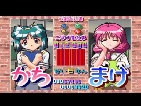 Tokimeki Memorial 2 Taisen Puzzle-Dama