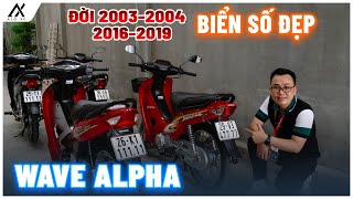 Honda Wave Alpha đời đầu 2003 chữ cong, 2004, 2016, 2019 biển số đẹp Ngũ Quý | Alo Xe