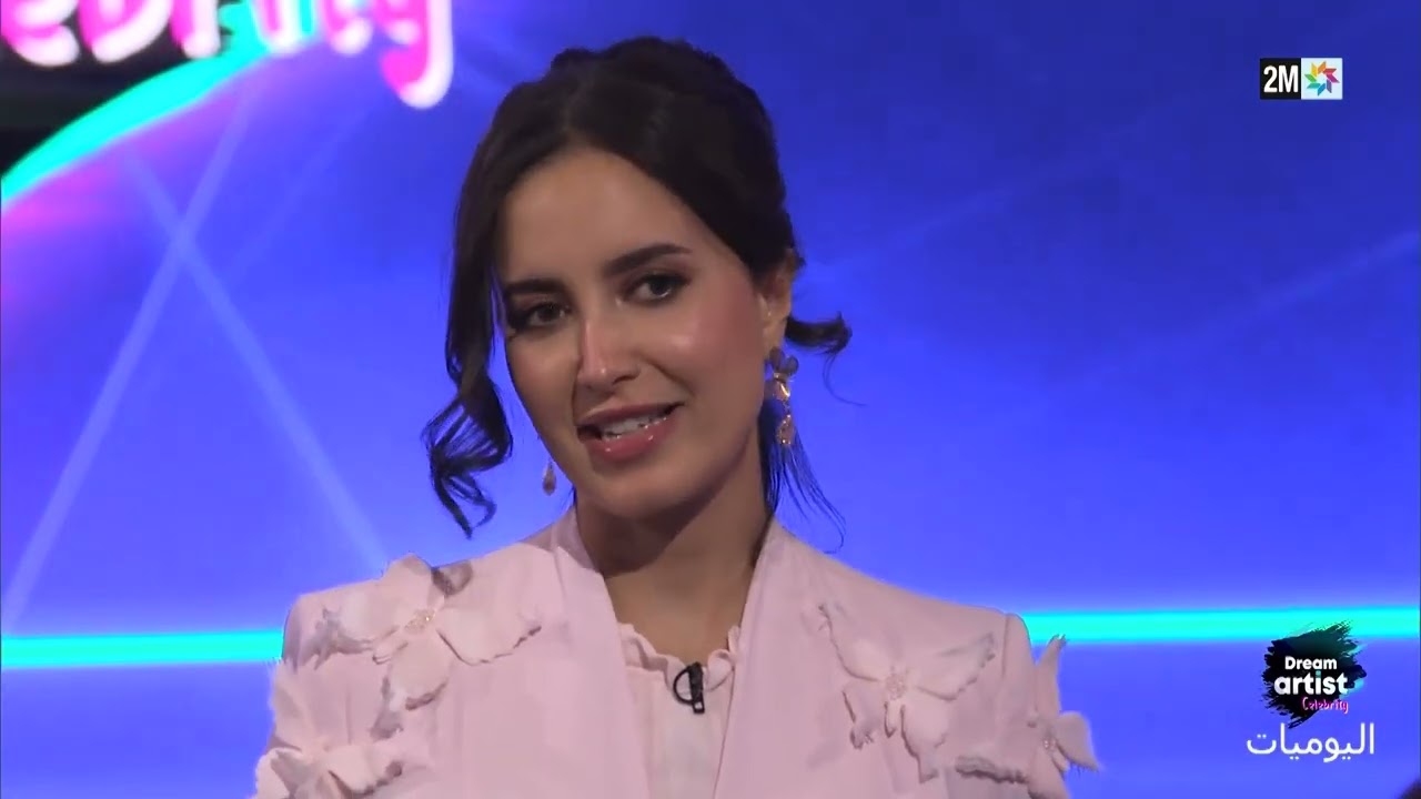 Quotidiennes Dream Artist Celebrity : Lundi 24 Novembre  2025