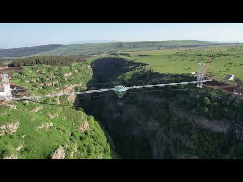 დაშბაშის კანიონის ხიდი / Dashbashi Canyon Bridge