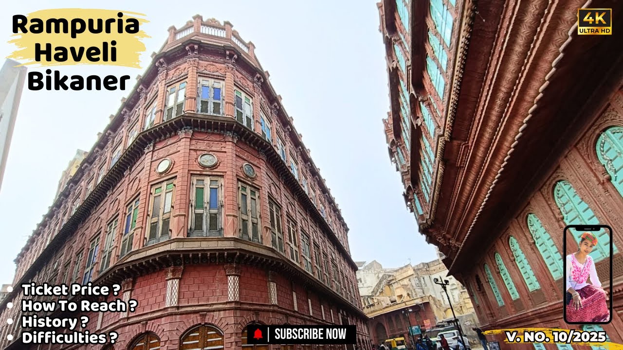 Rampuria Haveli Bikaner | DISCOVER Rampuria Haveli's Hidden Gems in ...
