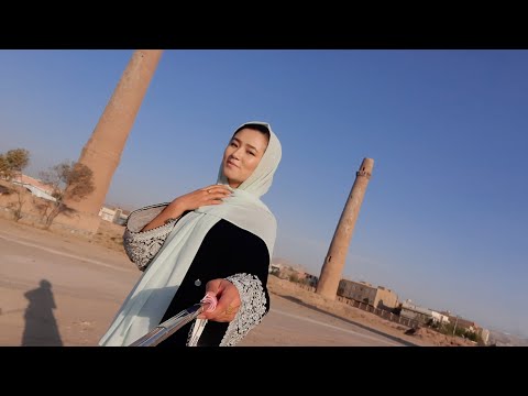 نظیفه در منار هرات خدای من بینهایت زیبا بود