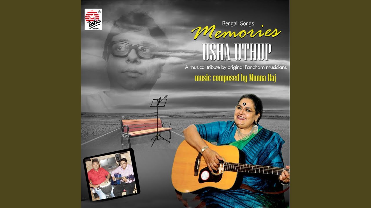 Watch Jaye Phire on YouTube Watch Jaye Phire on YouTube