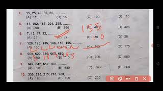 IMO.Class 2.Chapter-6 Patterns.International Math Olympiad worksheet solutions.@ Olympiad Winner.