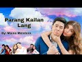 Parang Kailan Lang by Maine Mendoza / ALDUB /
