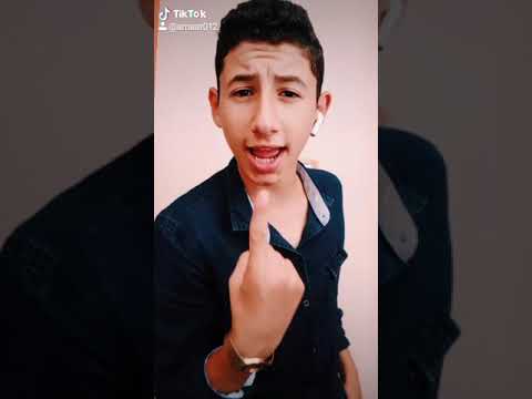 يابت بعشقك وبعشق نظره كوسفك 