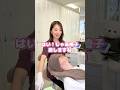 歯医者さんあるある🤣 #前歯 #歯科医師 #歯医者 #美容 りさ先生のクリニックはこちら💁♀️http://ginzashinbashidental.com/