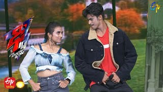 Dileep & Aditi Performance | Dhee 14 | The Dancing Icon | 28th September 2022 | ETV Telugu