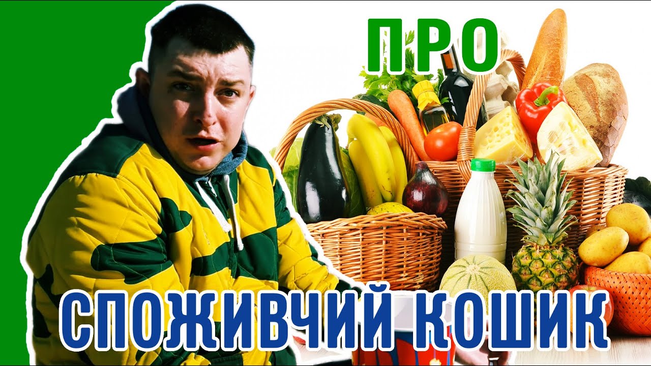 Петро бампер 8 марта
