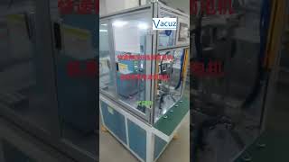 Celebrity Logistics Sorting Roller Motor Automatic BLDC Brushless Stator Coil Fly Fork Winding Machine Profile