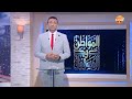 Nafi Al Tarras Sends A Message Serving The Citizen Is A Primary Goal And Providing Assistance T 