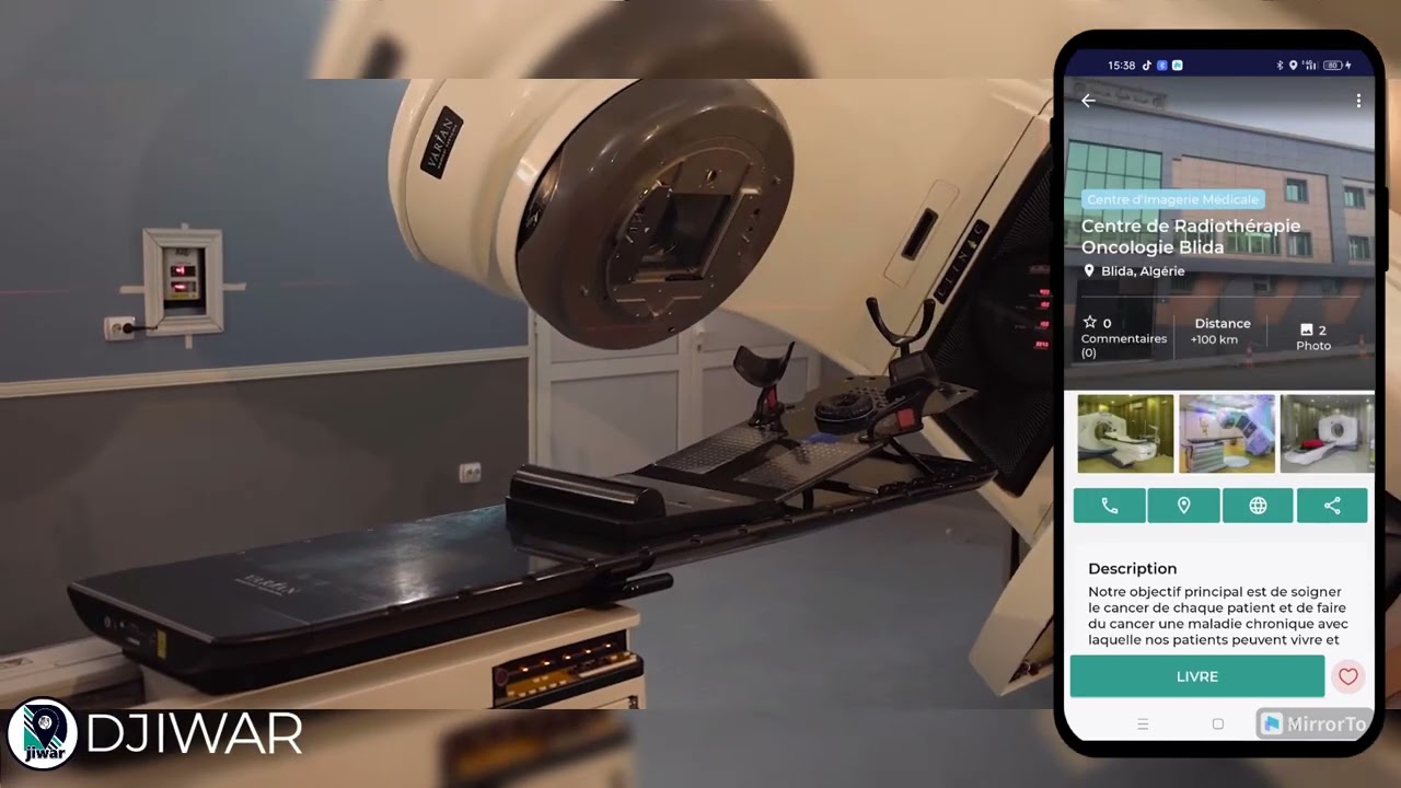 Centre de Radiothérapie Oncologie Blida مركز البليدة للعلاج الإشعاعي للأورام