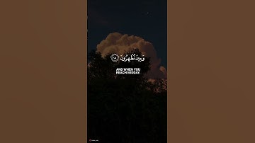فسبحان الله حين تمسون وحينا تصبحون/ تلاوة خاشعة راحة لقلبك ثواني مع القرآن #القرآن #القرآن_الكريم
