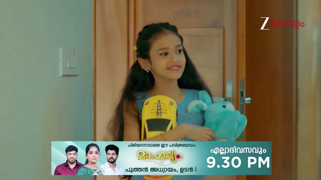 Mangalyam | Ep - 768 | Webisode | Dec 29 2025 | Zee Keralam