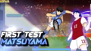 Captain Tsubasa Dream Team - Matuyama First Test screenshot 5