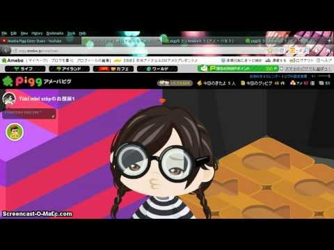Ameba Pigg-Edit Wink Eyes