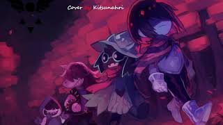 Deltarune: Field of Hopes and Dreams - bells and chimes
