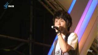 20100731 小宇@金山搖滾狂FUN音樂節 Part 2 愛上