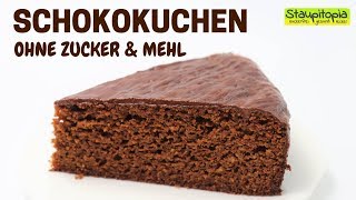 Der beste Schokokuchen! Schokokuchen ohne Zucker und Mehl | Low Carb Kuchen Rezept