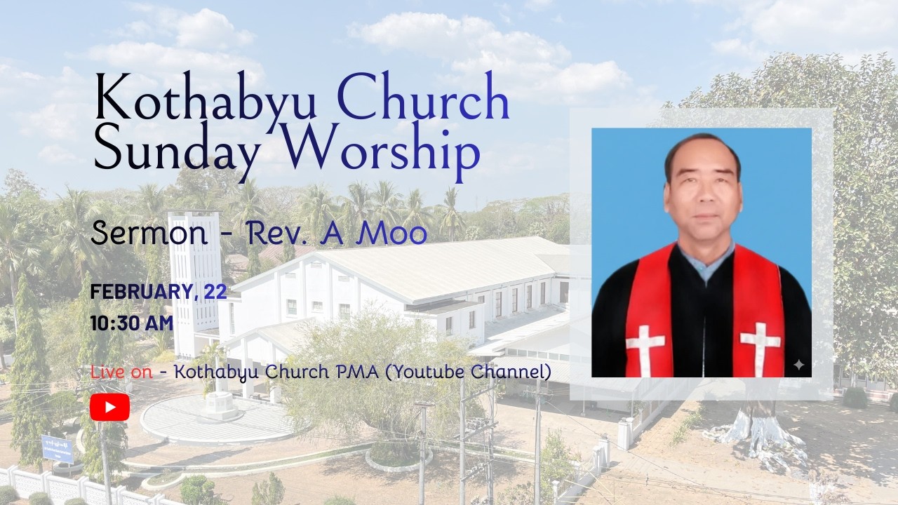 ကိၣ်သၣ်ဖၠူၣ်သရိ၁် အိၣ်ဘှံးနံၤ ဂီၤ ၁ဝး၃ဝ နၣ်ရံၣ် တၢ်ဘါတၢ်ရဲၣ်တၢ်ကျဲၤ (၂၂.၂.၂ဝ၂၆ )