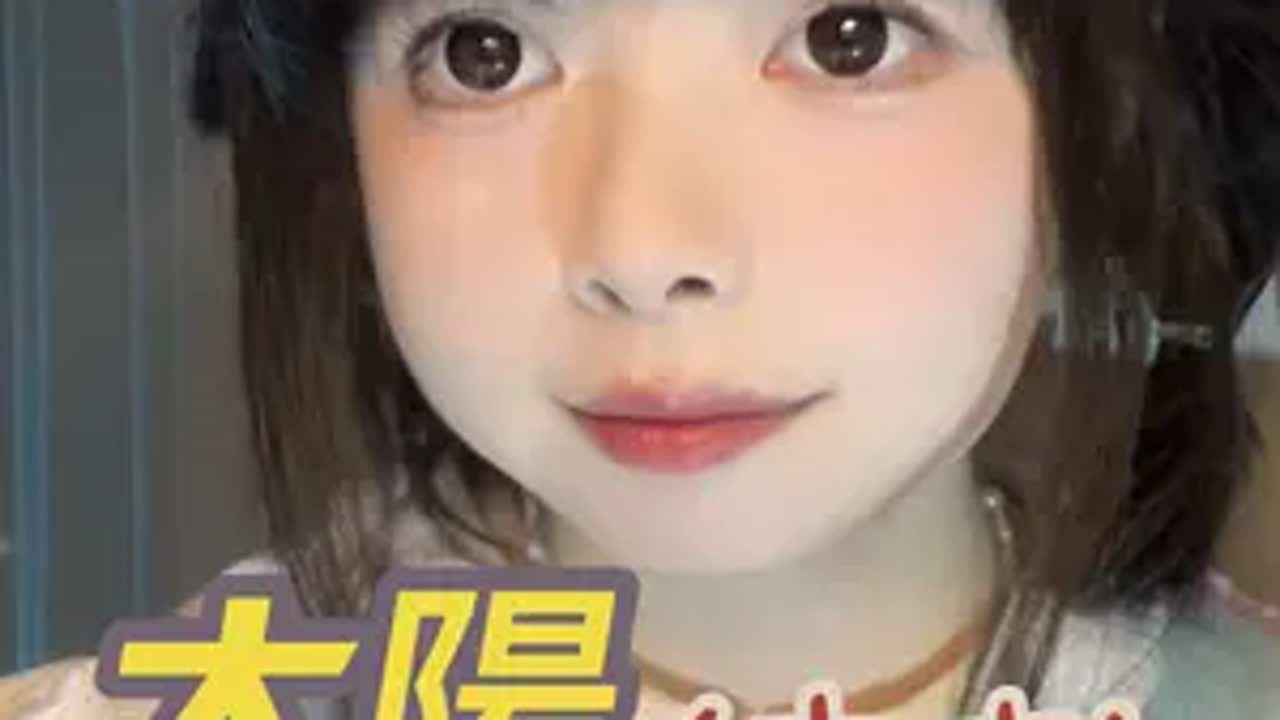 夜鹿的新歌好治愈好好听啊~ yorushika 夜鹿 日语歌日语翻唱 太陽ヨルシカ - YouTube