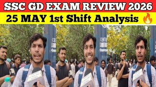 SSC GD EXAM REVIEW 2026 25 May 1st Shift REVIEW GK ने फिर रुलाया 🥲 #trending #ssc #sscgd