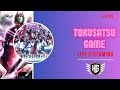 🔴ウルトラマン Tokusatsu WeekEnd Time!! #shorts #request