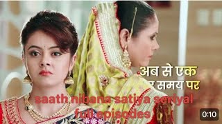Saat nibana satiya seriyal full episodes 1098