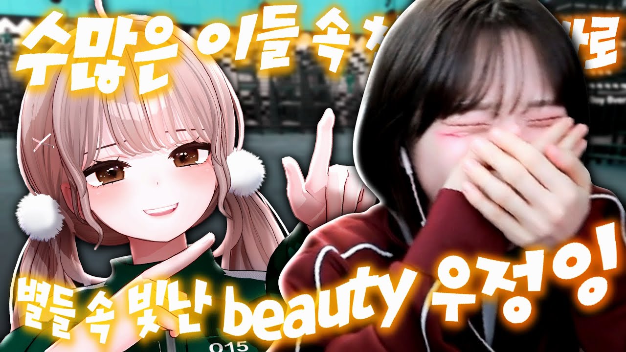 헤이 세뇨리따~?😉✨