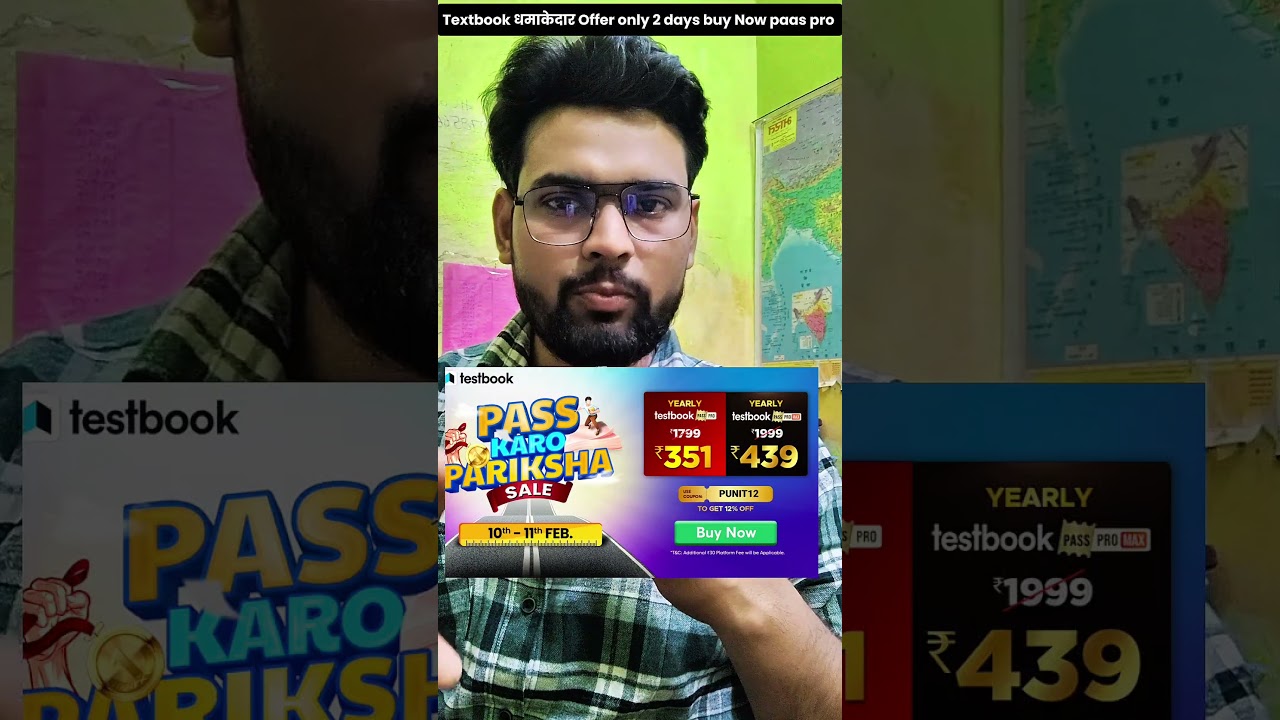 Up police constable New vacancy Mock यहां से लगाओ Testbook pass Karo pariksha sale   upp2026