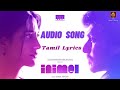 Inimel  audio song with tamil  lyrics  kamal haasan lyrical  ft lokesh kanagaraj  shruti haasan