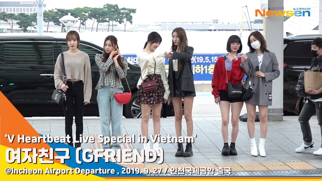 여자친구(GFRIEND), 활짝 핀 꽃 비주얼(공항패션)[NewsenTV]