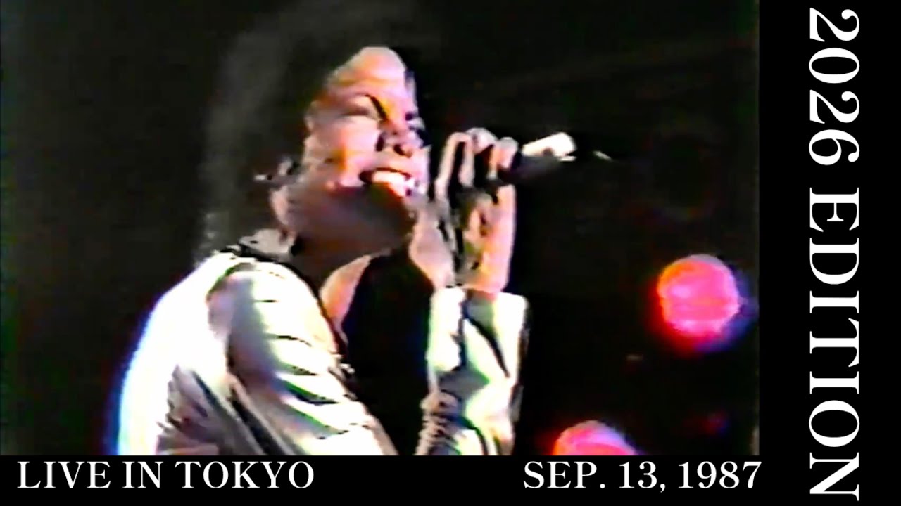 Michael Jackson - Bad Tour Live in Tokyo (September 13, 1987)