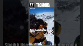 This Everest Climber From Kerala Is On A Mission #shorts #viralvideo #everest #mountaineering screenshot 2