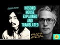 Hosono House Explained and Translated &amp; English version of Boku Wa Chotto 細野晴臣「僕は一寸」英語カバーとホソノハウスの説明