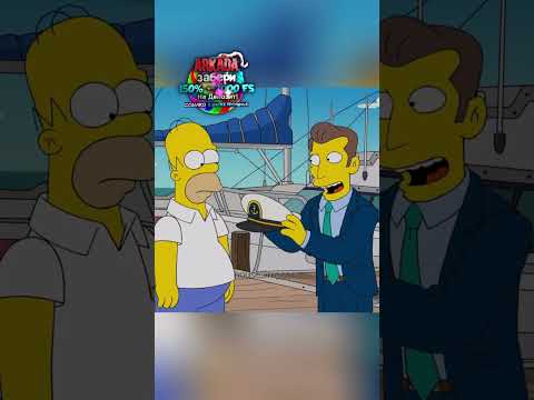 Гомер купил мечту 🚤 СИМПСОНЫ ⚓ #animatedtvseries #simpsons #мульт #лучшиемоменты #приколы #shorts