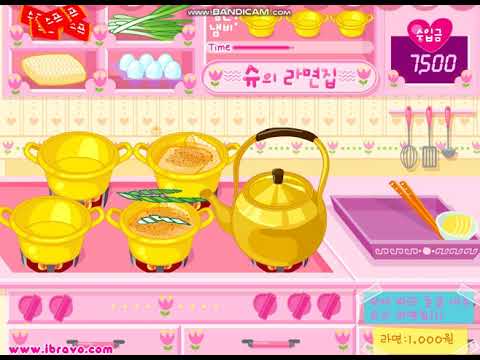 Korean flash game - Roasting Korean barbecue game 