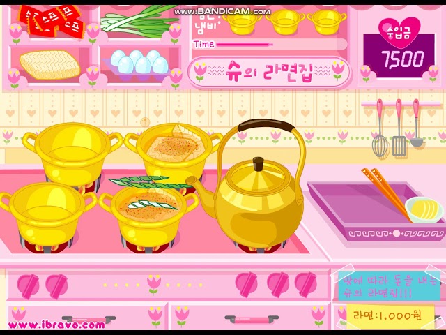 Korean flash game Sue's class time 