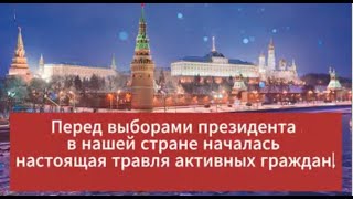 Блогеры Против Травли И Репрессий