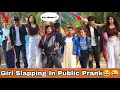 Girl slapping in public  prank in india  funny moments  mithun chaudhary