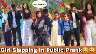 Girl Slapping In Public Prank In India Funny Moments Mithun Chaudhary