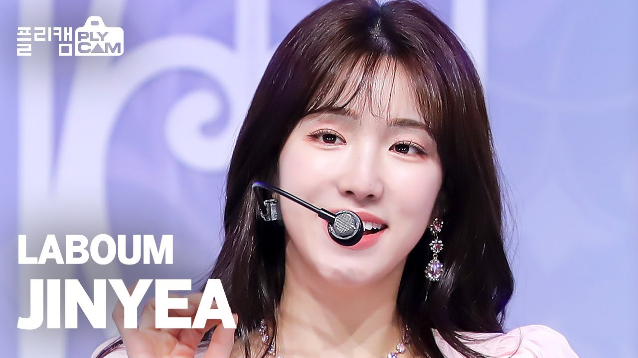 [플리캠 4K 가로] LABOUM JINYEA 'Kiss Kiss' (라붐 진예 직캠) l Simply K-Pop Ep.493