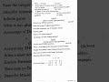 msc mathematics question paper semester3 2021