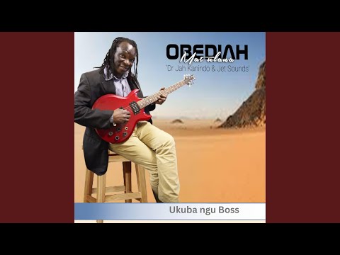 Serious Nge Gama LeNkosi 